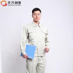 工作服套装防静电工装石油化工特种防护服