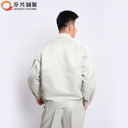 工作服套装防静电工装石油化工特种防护服