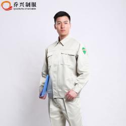 工作服套装防静电工装石油化工特种防护服