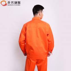 桔红全棉阻燃防护服套装修身型特种防护衣