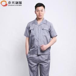 铁灰色涤棉半袖夏季工作服套装