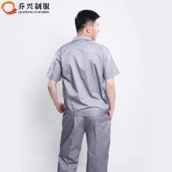 铁灰色涤棉半袖夏季工作服套装