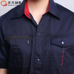 夏季短袖工作服套装半袖夏装 男女工衣车间工程工作服汽修服包邮